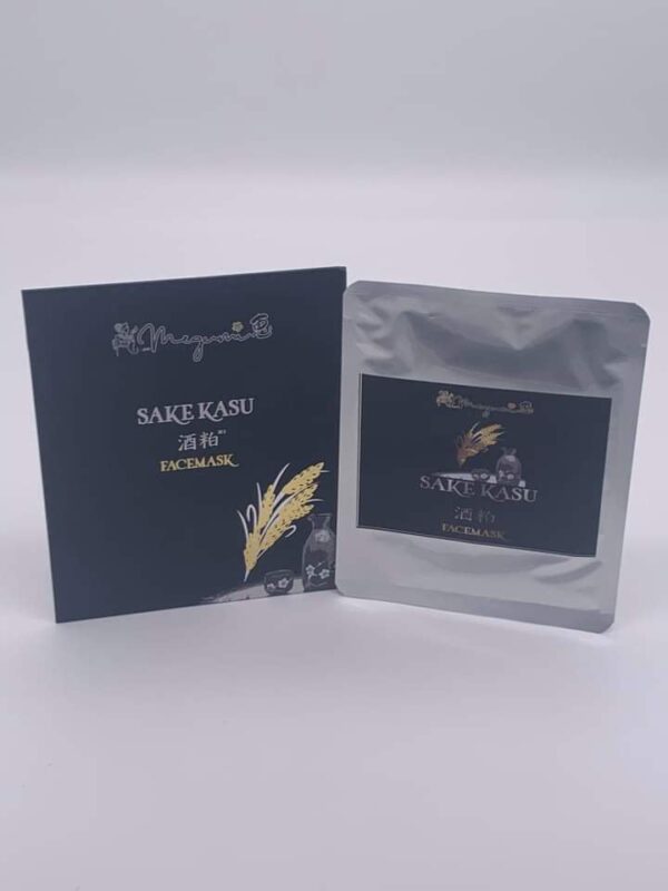 Sake Kasu FaceMask - Image 5