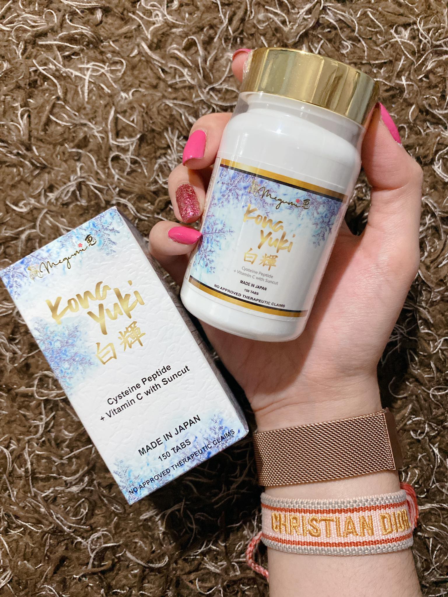 Kona Yuki Whitening
