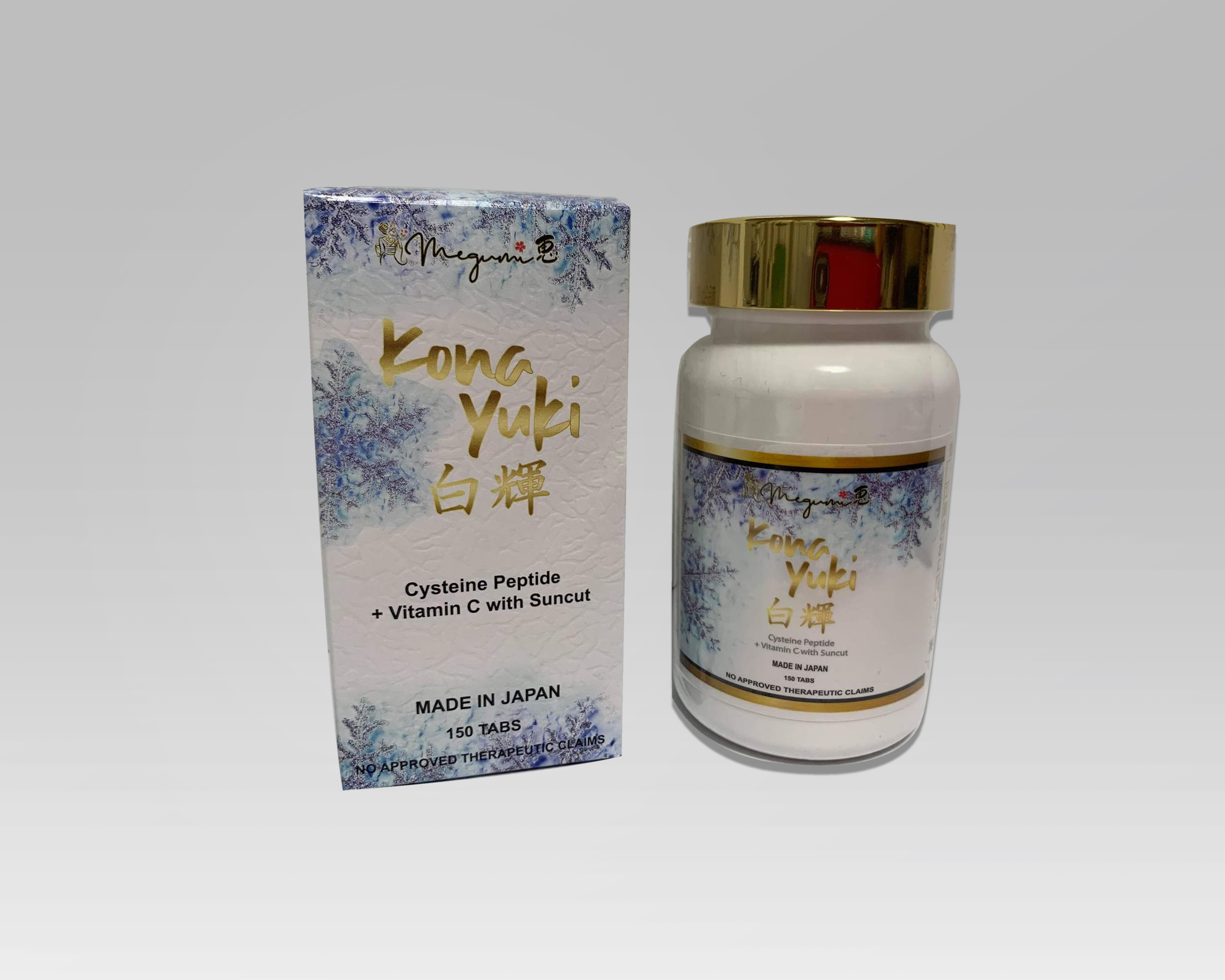 Kona Yuki Whitening