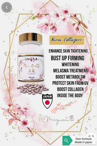 Sake Kasu Set, Kona Yuki and Rina Beauty