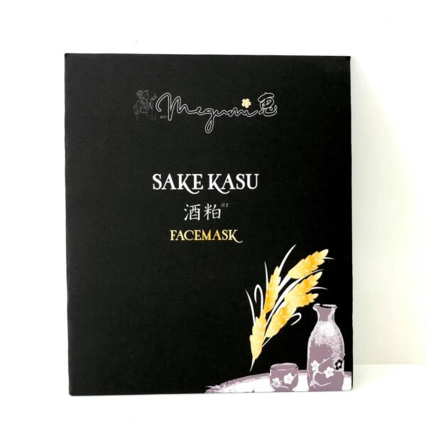Sake Kasu FaceMask - Image 2