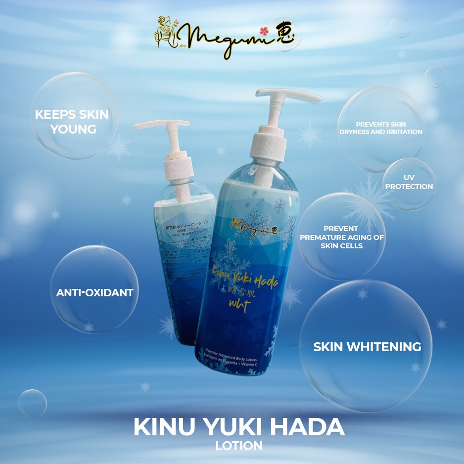 いません├ Megumi Kona Yuki (skin whitening) pjmzK-m30063931965