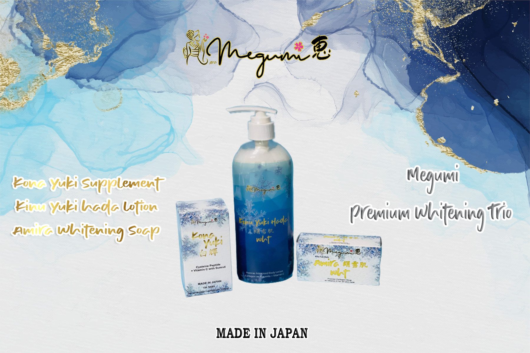 Megumi Whitening Combo