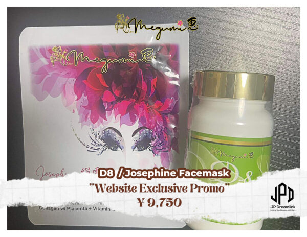 D8 Detox & Josephine Facemask