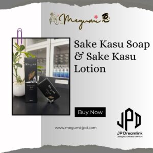 Sake Kasu Lotion & Soap