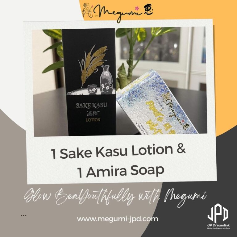 Lotion Amira