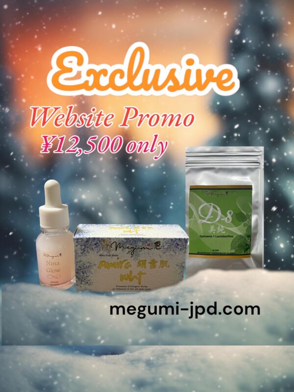 WEBSITE EXCLUSIVE PROMO ¥12,500 (D8 HP/Nina Glow/Amira Soap)