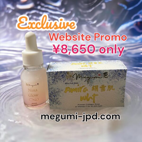 WEBSITE EXCLUSIVE PROMO ¥8,650 (Nina Glow/Amira Soap)