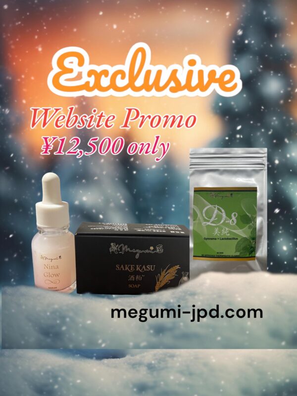 WEBSITE EXCLUSIVE PROMO ¥12,500 (D8 HP/Nina Glow/SK Soap)