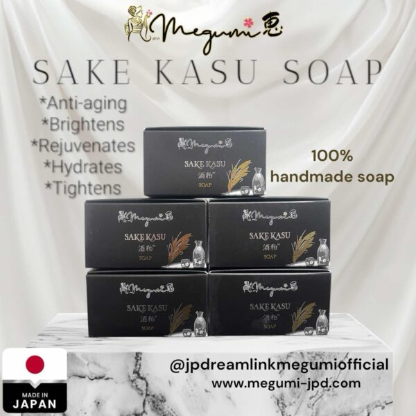 Sake Kasu Set - Image 2