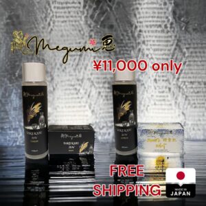 Sake Kasu Lotion with Amira Soap