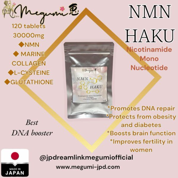 NMN HAKU PACK