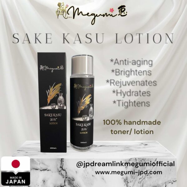Sake Kasu Lotion with Sake Kasu Soap - Image 3