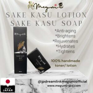 Sake Kasu Lotion with Sake Kasu Soap