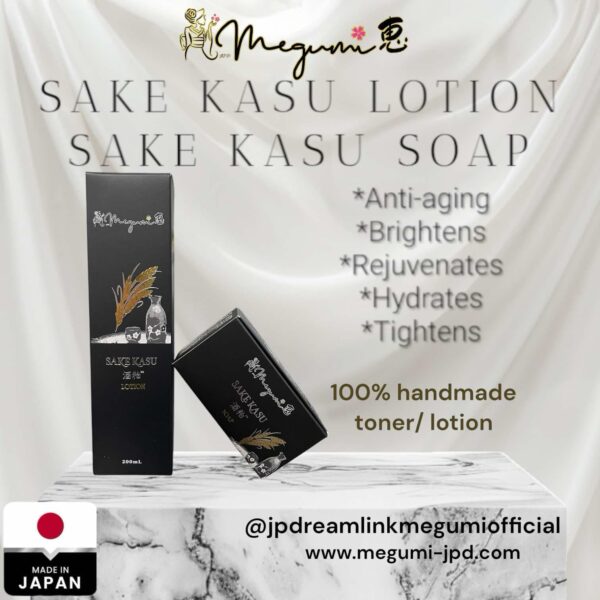 Sake Kasu Lotion with Sake Kasu Soap