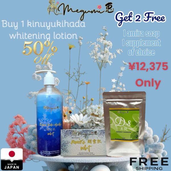 1 Kinu Yuki Hada Lotion/1 Amira Soap/1 D8 Half-Pack