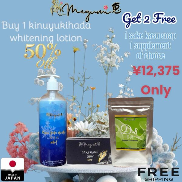 1 Kinu Yuki Hada Lotion/1 Sake Kasu Soap/1 D8 Half-Pack