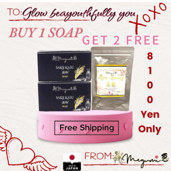 2 Sake Kasu Soap 85g/1 Rina Beauty Half-Pack