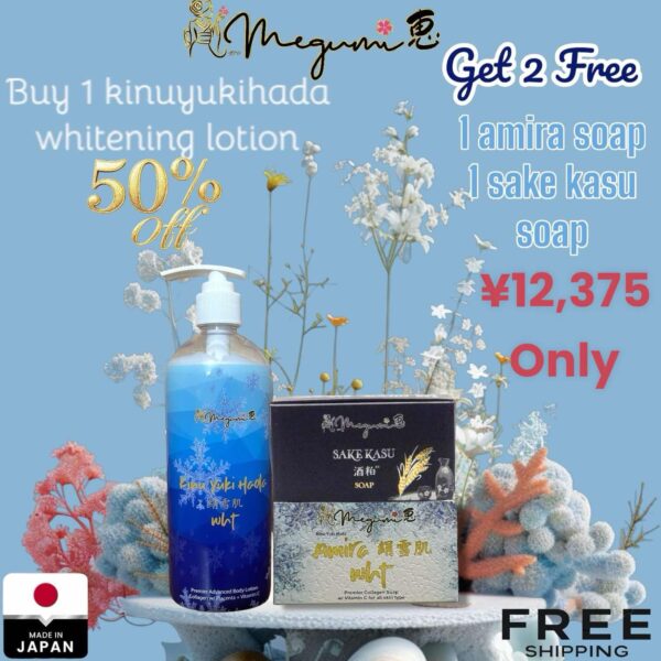 1 Kinu Yuki Hada Lotion/1 Sake Kasu Soap/1 Amira Soap