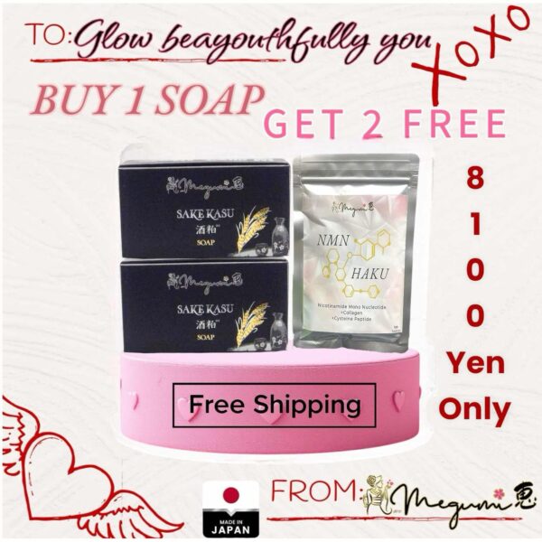 2 Sake Kasu Soap 85g/1 NMN Haku Half-Pack