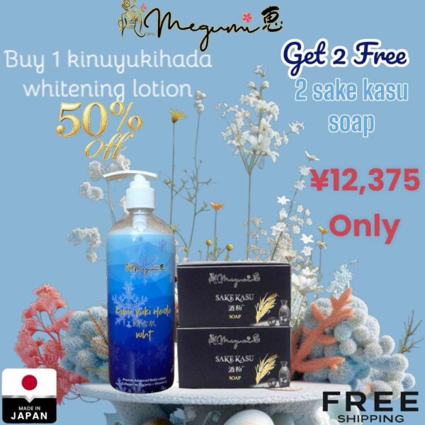 1 Kinu Yuki Hada Lotion/2 Sake Kasu Soap