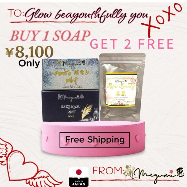 Sake Kasu Soap/Amira Soap/Rina Beauty Half-Pack