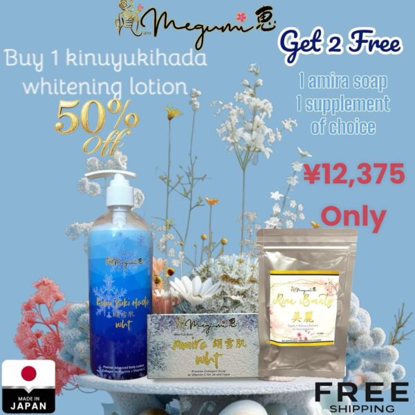 1 Kinu Yuki Hada Lotion/1 Amira Soap/1 Rina Beauty Half-Pack