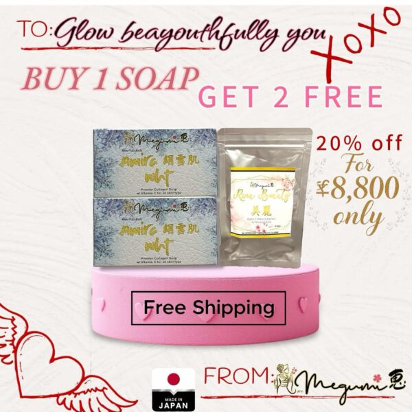 2 Amira Soap 85g/1 Rina Beauty Half-Pack