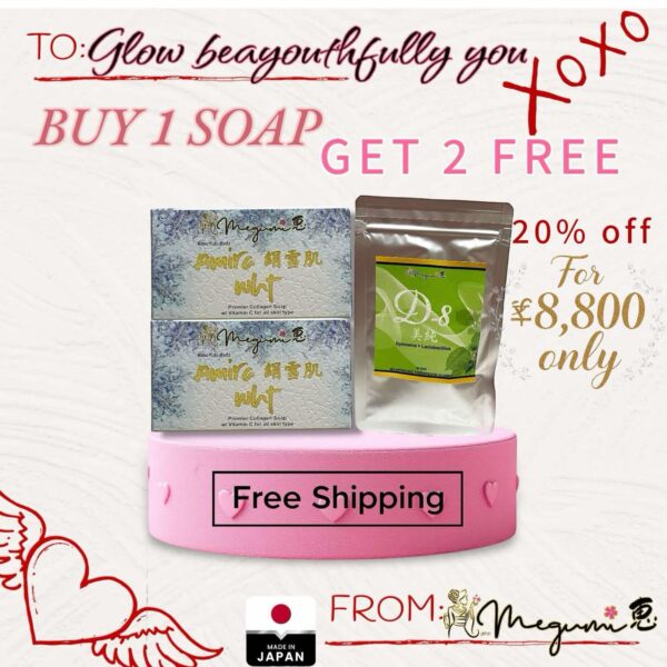2 Amira Soap 85g/1 D8 Half-Pack
