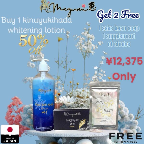 1 Kinu Yuki Hada Lotion/1 Sake Kasu Soap/1 NMN Haku Half-Pack