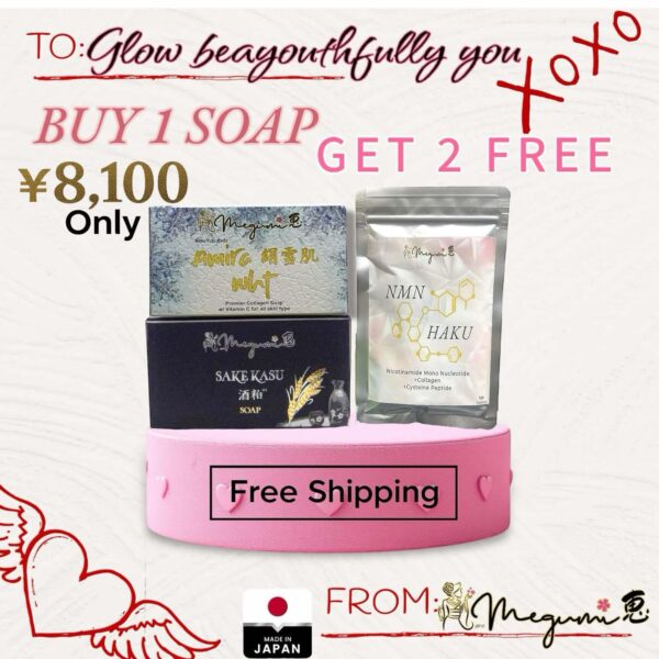 Sake Kasu Soap/Amira Soap/NMN Haku Half-Pack