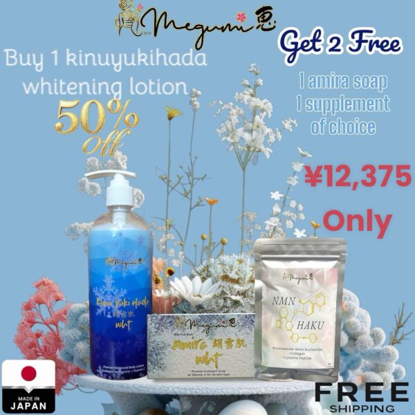 1 Kinu Yuki Hada Lotion/1 Amira Soap/1 NMN Haku Half-Pack